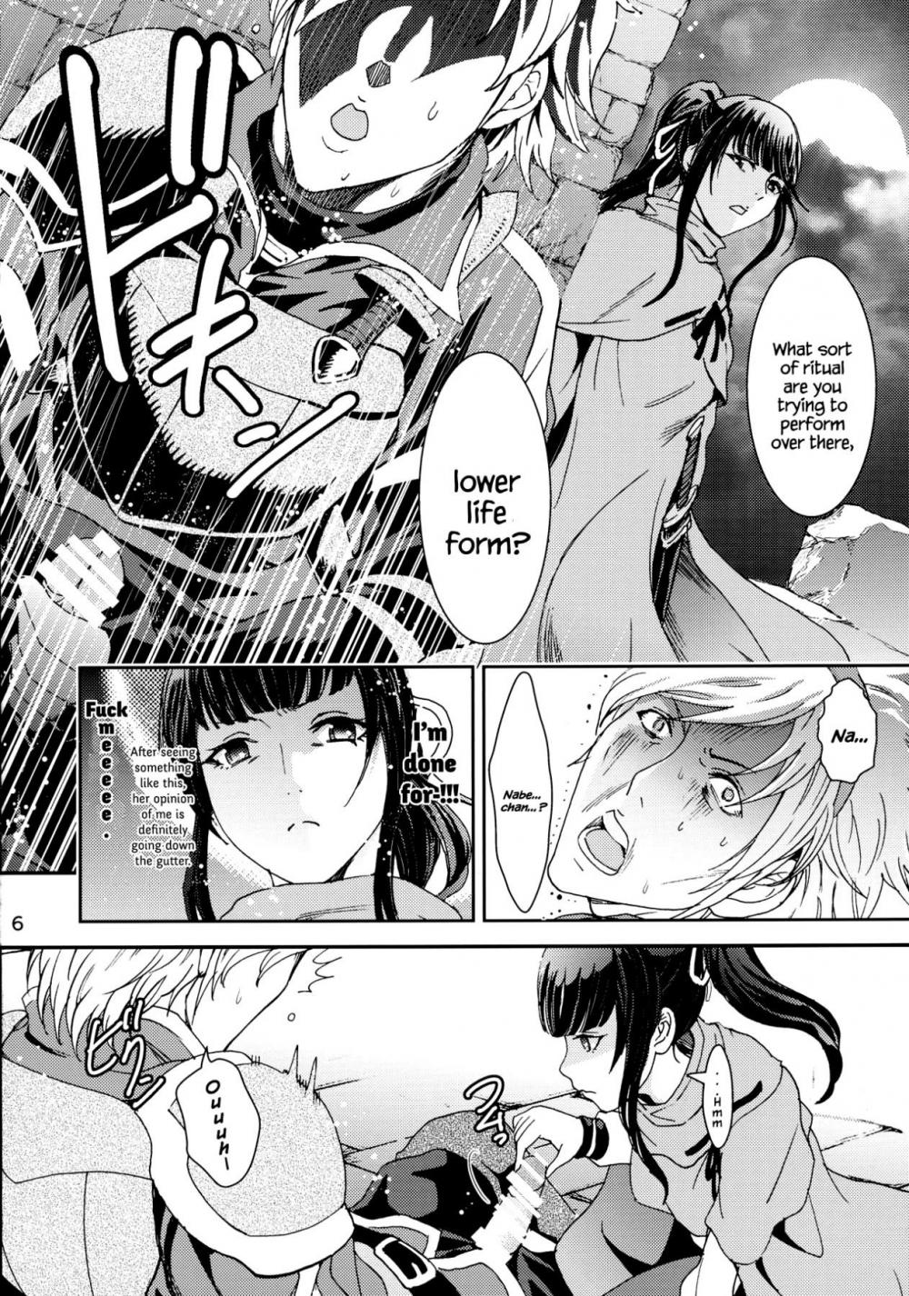 Hentai Manga Comic-Nazarick Biyori-Chapter 2-6